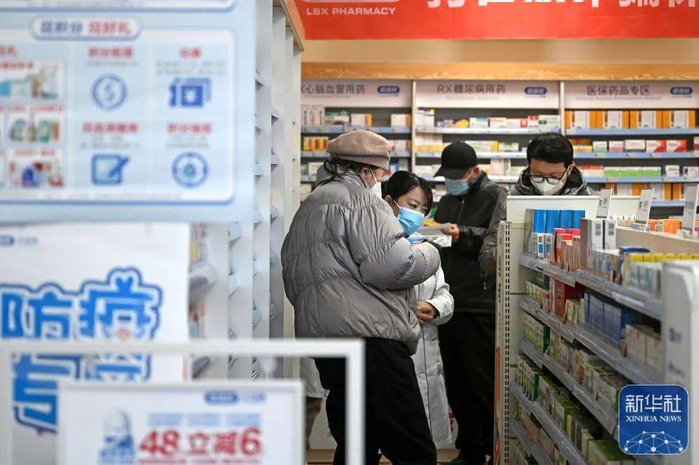 毕节最新24小时医保回收方法分析(最方便真实的毕节医保回收是什么意思方法)