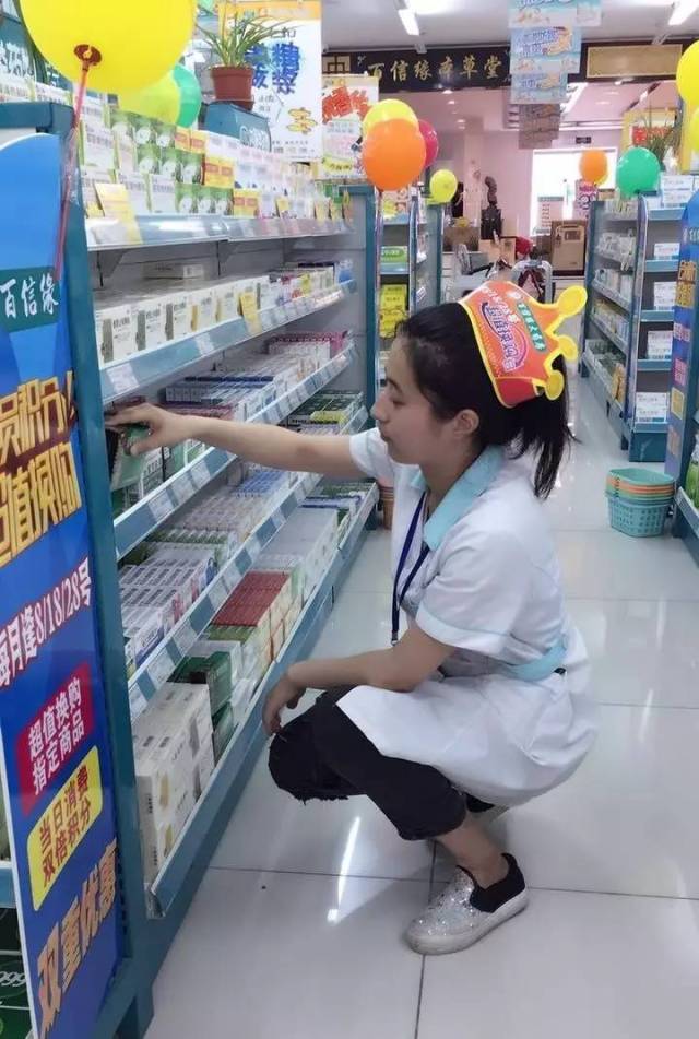 毕节最新怎么找可以套现的药店方法分析(最方便真实的毕节怎么找可以套现的药店药品方法)