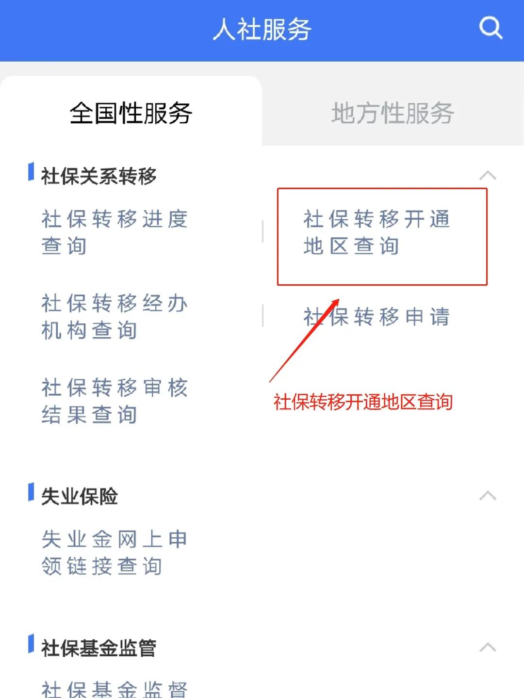 毕节最新医保卡里面的余额会被清零吗方法分析(最方便真实的毕节医保卡里面的余额会被清零吗怎么办方法)