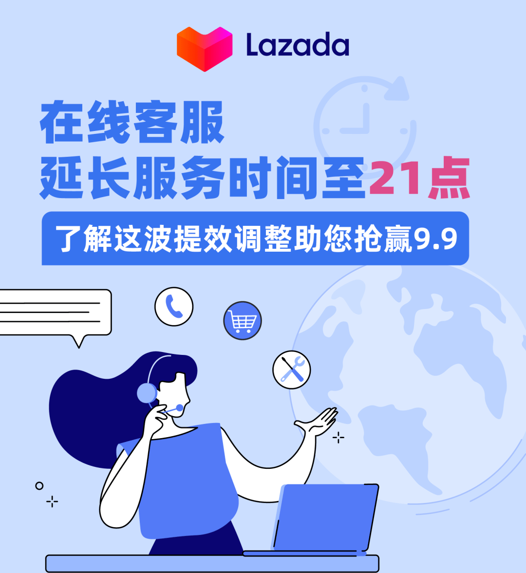 毕节最新请联系24小时在线客服方法分析(最方便真实的毕节24小时人工客服有哪些方法)