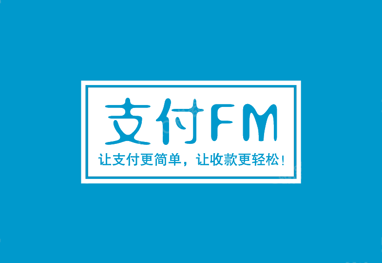 毕节最新高价回收zfb秒结方法分析(最方便真实的毕节私人回收联系方式方法)