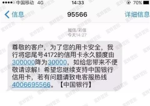 毕节最新社保套现24小时微信能用吗方法分析(最方便真实的毕节社保套现24小时微信能用吗安全吗方法)