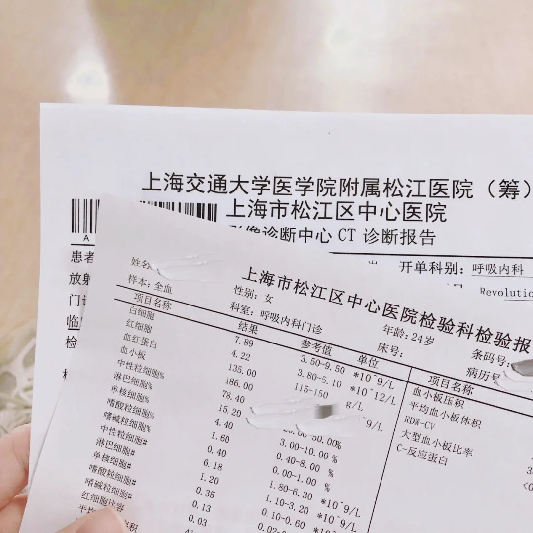 毕节最新上海松江高价回收医保卡方法分析(最方便真实的毕节2021上海旧医保卡方法)
