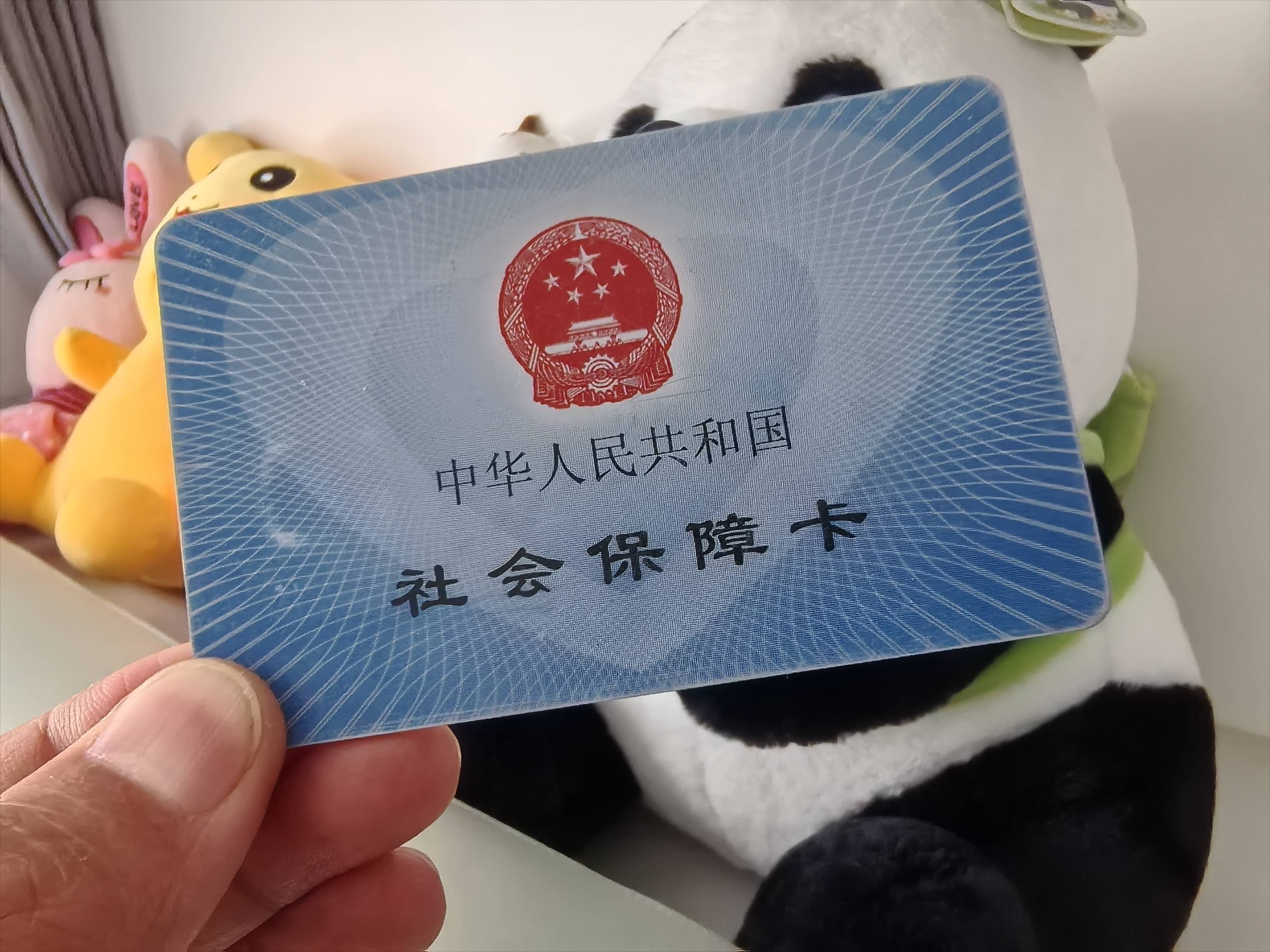 毕节最新医保卡提取24小时微信方法分析(最方便真实的毕节医保卡提取24小时微信怎么提取方法)