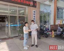 毕节最新急用钱24小时套医保卡联系方式方法分析(最方便真实的毕节哪里能套医保卡的钱方法)
