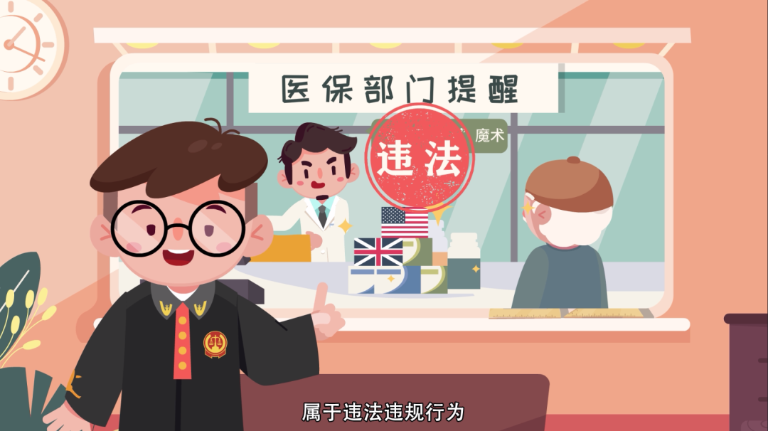 毕节最新急用钱套医保卡方法方法分析(最方便真实的毕节怎么套医保卡余额方法)