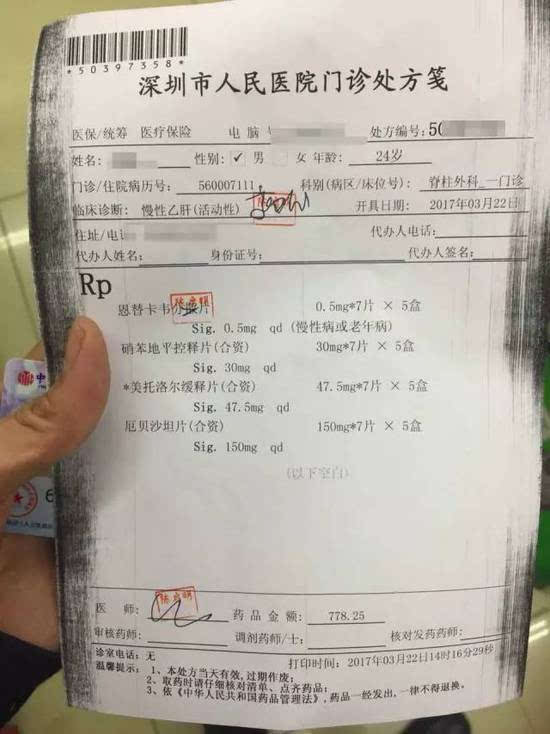 毕节最新医保套现联系方式方法分析(最方便真实的毕节医保套现联系方式谁有方法)