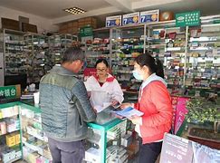 毕节最新去药店套现暗号违法吗方法分析(最方便真实的毕节药店帮助套刷医保卡最新处罚方法)