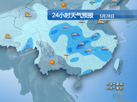 毕节最新上海24小时实时天气预报情况方法分析(最方便真实的毕节上海24小时实时天气预报情况查询方法)