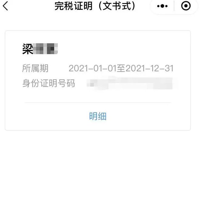 毕节最新医保取现24小时微信杭州方法分析(最方便真实的毕节医保取现24小时微信杭州可以取吗方法)
