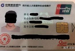 毕节最新社保卡套现最简单方法方法分析(最方便真实的毕节急用钱社保怎么搞出钱来方法)