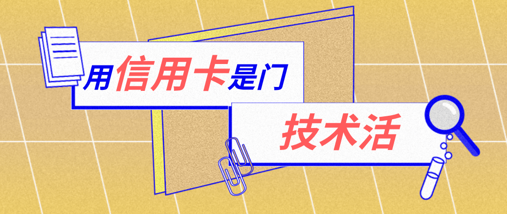 毕节最新能套现的药店方法分析(最方便真实的毕节药店可以套取医保卡现金吗方法)