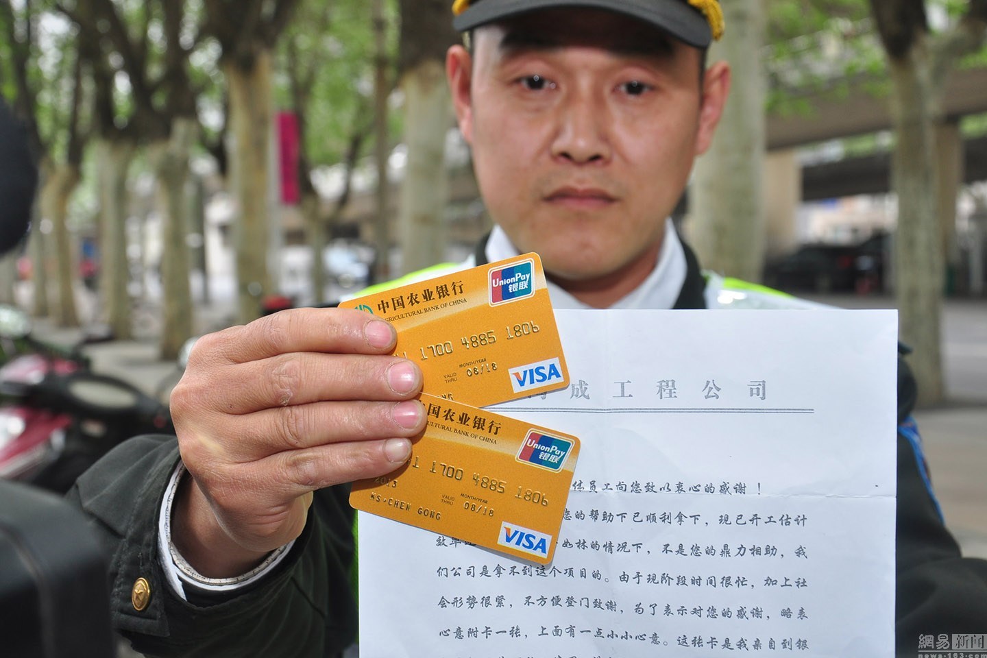 毕节最新南充医保卡套取现金渠道方法分析(最方便真实的毕节套现医保卡5000元有什么法律后果方法)