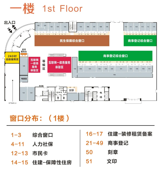 毕节最新24小时上门回收医保卡方法分析(最方便真实的毕节医保卡回收是什么意思方法)