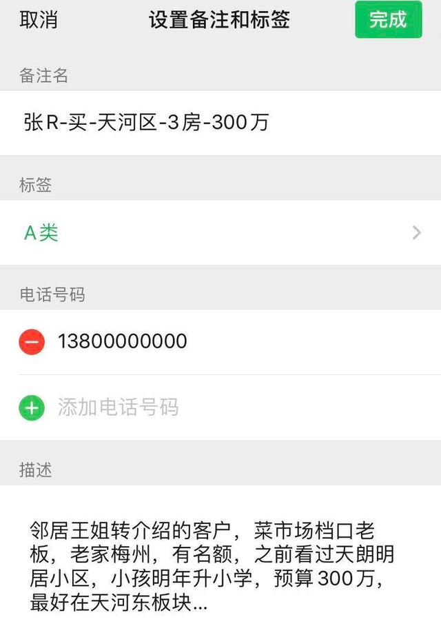毕节最新医保提取中介联系微信方法分析(最方便真实的毕节医保提取中介联系微信怎么操作方法)