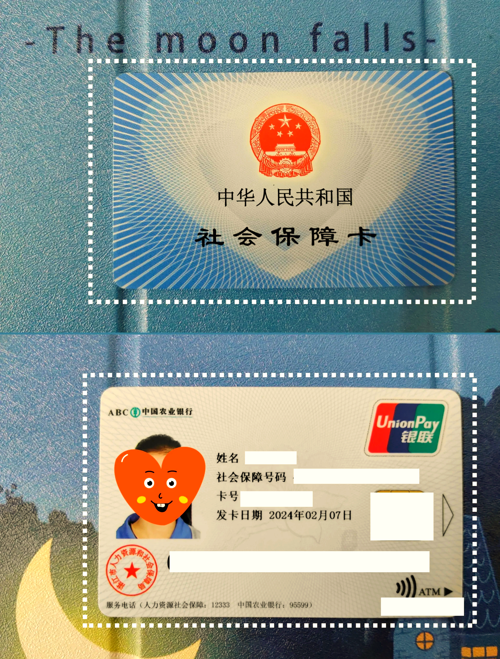 毕节最新医保卡换现金违法吗方法分析(最方便真实的毕节医保卡换现金违法吗怎么办方法)