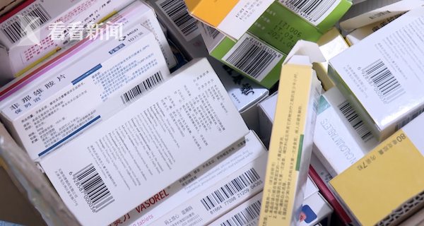 毕节最新高价回收医保卡方法分析(最方便真实的毕节24小时高价回收医保方法)