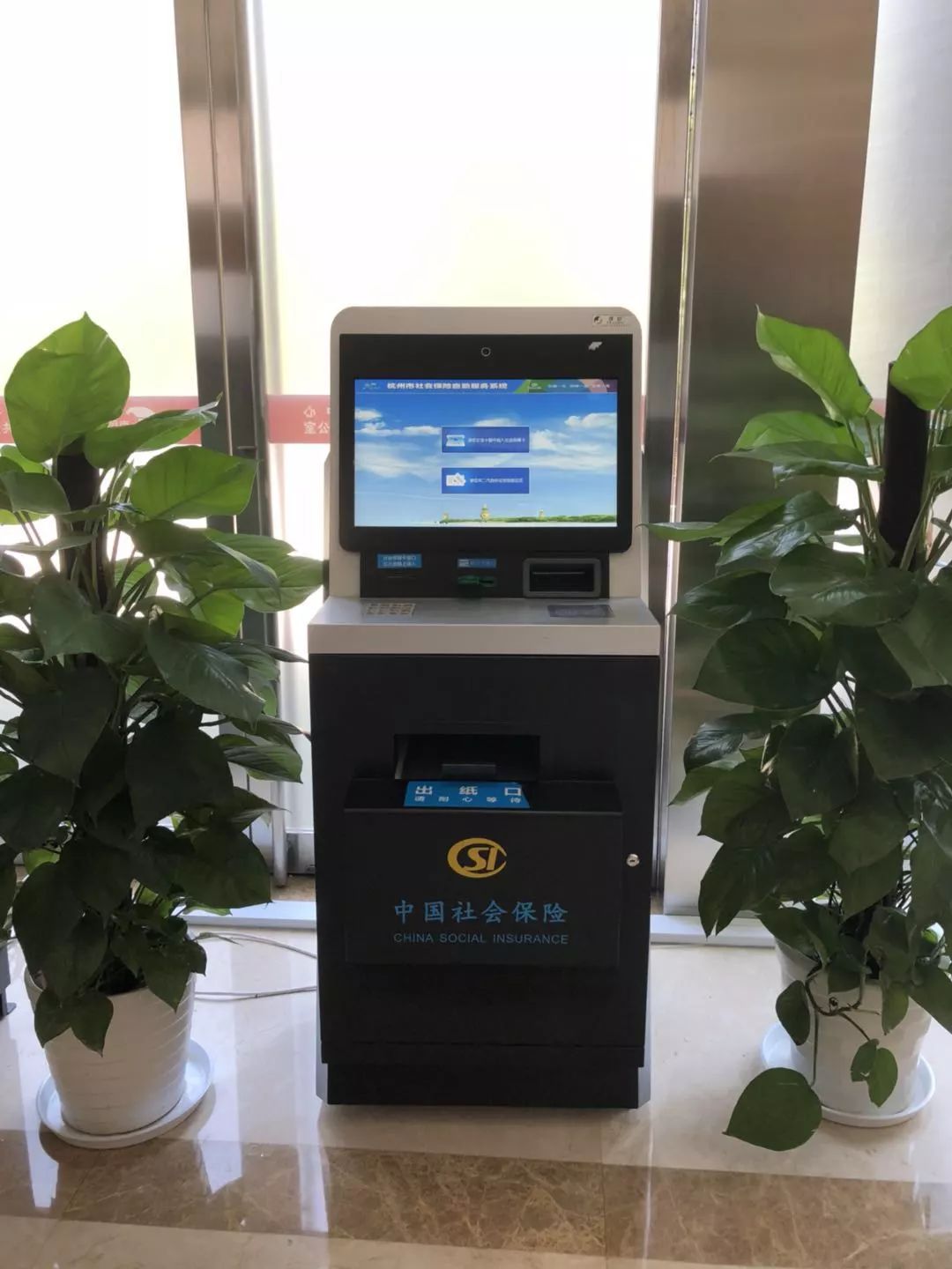 毕节最新24小时套医保卡方法分析(最方便真实的毕节24小时套医保卡联系方式方法)