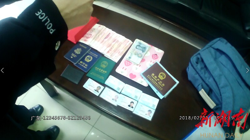 毕节最新5万现金安检拒过方法分析(最方便真实的毕节5万现金安检拒过怎么办方法)