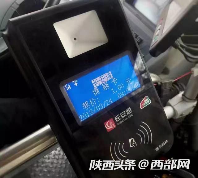 毕节最新西安医保套现24小时微信支付方法分析(最方便真实的毕节西安急用钱套医保卡联系方式方法)