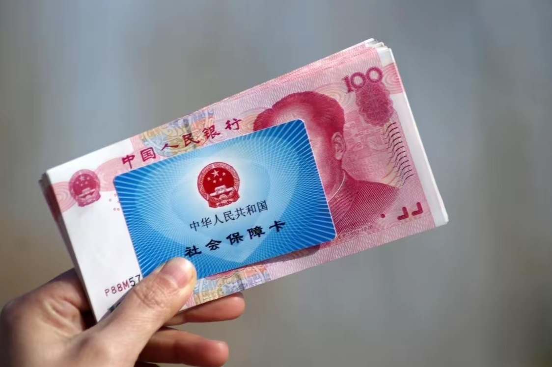 毕节最新医保卡套取现金违法吗方法分析(最方便真实的毕节套取医保卡现金后悔方法)